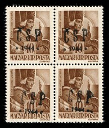 1944 10f Khust, Carpatho-Ukraine CSP, Local Issue, Block of ...