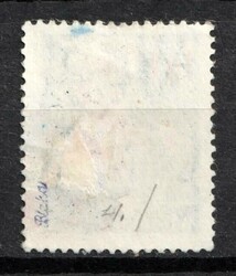 1945 1.00f on 50f Carpatho-Ukraine (Second Issue, Type IV, Only ...