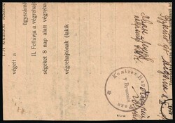 1945 (2 Oct) Carpatho-Ukraine, Postcard from School Inspectorate in ...