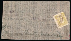 1945 (23 Nov) Carpatho-Ukraine, Postcard from Committee in Velykyi ...