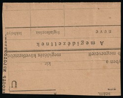 1945 (10 Aug) Carpatho-Ukraine, Postcard from Mukachevo, franked with ...