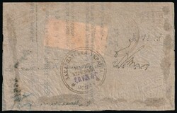 1945 (20 Aug) Carpatho-Ukraine, Postcard from Committee in Velykyi ...