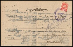 1945 Carpatho-Ukraine, Postcard with Printed Protocol, franked with ...