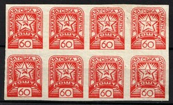 1945 60f Carpatho-Ukraine, Imperf Block of Eight, Kramarenko 121,.MNH ...
