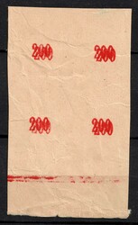 1945 200f Carpatho-Ukraine, Imperf Block of Four (PROOF, Print on ...