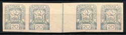 1945 20f Carpatho-Ukraine, Imperf Gutter Strip (Coupon), ...