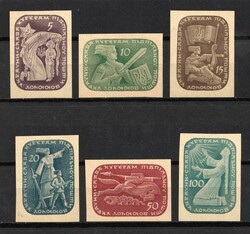 1952 Couriers and Underground Mail Carriers, Ukraine, Underground ...