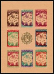 1967 Derivative groups of the OUN, Ukraine, Underground Post, ...