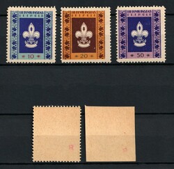 1946 Detmold, Lithuania, Baltic DP Camp, Displaced Persons Camp (Full ...