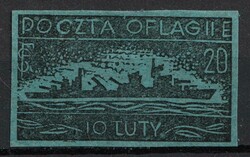 5247: Camp de prisonniers de la Pologne