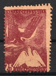 5247: Camp de prisonniers de la Pologne