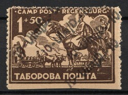 1950 10-Ulm/D.-10 Ulm-Donau, Dispalced Persons, Ukraine Camp Post ...