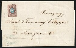 1859 (31 Apr) Russian Empire Commercial Cover from Odesa to Mariupol, ...