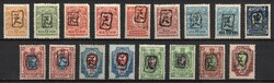1919 Armenia, Second Issue, Russia, Civil War (Black Overprints), ...