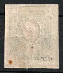 1920 1r Armenia, Third Issue, Russia, Civil War (INVERTEDOverprint, ...