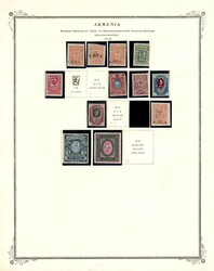 1919 Armenia, Second Issue, Russia, Civil War, Small Collection,Scott ...