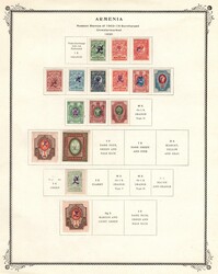 1920 3k Armenia, Third Issue, Russia, Civil War, Small Collection ...