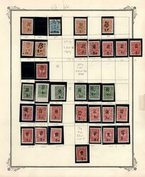 1920 Armenia, Fourth Issue, Russia, Civil War, Small Collection ...