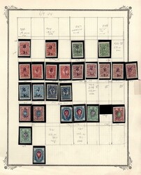 1920 Armenia, Fourth Issue, Russia, Civil War, Small Collection ...