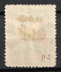 1922 10000r on 50r Yerevan Issue, Armenia Revalued, Russia, CivilWar ...