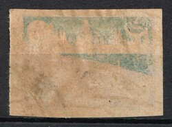 1922 3000r 'Бакинской П. К.' General Post Office of Baku, ...