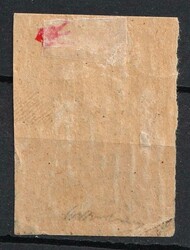 1922 1000r 'Бакинскаго Г.П.Т.О. №1' General Post ...