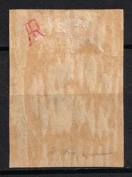 1922 1000r 'Бакинскаго Г.П.Т.О. №1' General Post ...