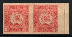 1919 60k Georgia, Russia, Civil War, Pair (DOUBLE-sided Printing, ...