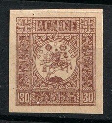 1919-20 30k Georgia, Russia, Civil War (PROOF), Lyapin НП3,. No gum ...