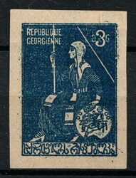 1919-20 Georgia, Russia, Civil War (PROOF, DOUBLE-sided Printing). No ...