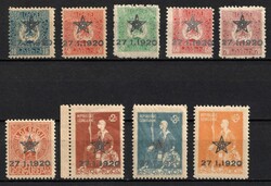 1920 Georgia, Russia, Civil War (Private Issue). MNH, MVLH ...