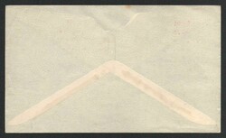 1934 (6 Jun) 'First British Flight', 'Trial Sussex Firing Downs' ...