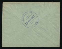 1921 WRANGEL ARMY CAMP POST Cover of ordinary letter sent from ...