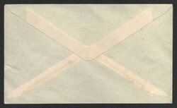 1934 (6 Jun) 'First British Flight', 'Trial Sussex Firing Downs' ...