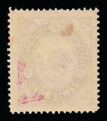 1916 10f Zawiercie Local Issue, Poland, WWI Russia (Signed), Michel 1 ...