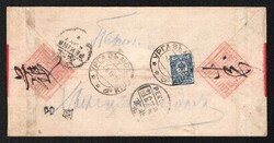 1916 (6 Dec) Red band censored cover from Urga to Peking via ...