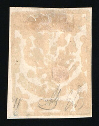 1899 2m Crete, Blue Control Handstamp, 1st Definitive Issue, Russian ...