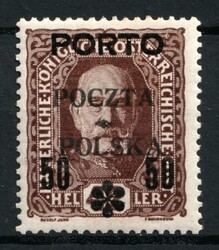 1919 50h on 42h Poland, Postage Due, Michel 12, Catalog value $70. MH