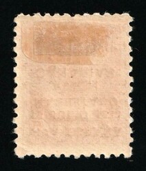 1936 1.25pta on 5c Canary Islands, Spanish Colonies, Spain, Airmail ...