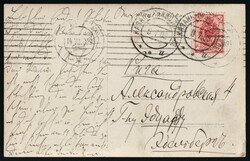 1909 Kazan, International Exhibition, Rare Exhibition Postmark, ...
