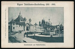 1901 Riga Exhibition, Exhibition Postmark on Commemorative Card 2.7 ...