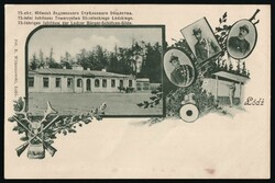 1900 Lodz, 75th Anniversary of the Lodz Rifle Club, Illustrated ...
