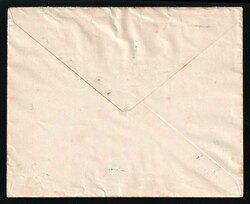 Poltava Town Council, for the Soldiers, Illustrated Charity Cover. ...