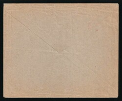 Poltava Town Council, for the Soldiers, Illustrated Charity Cover. ...