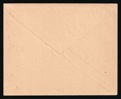 Poltava Town Council, for the Soldiers, Illustrated Charity Cover. ...