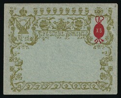 Poltava Town Council, for the Soldiers, Illustrated Charity Cover. ...