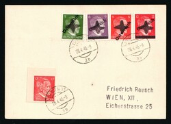 1945 (26 Apr) Local Issue 5pf - 12pf, Austria, Overprint on Hitler's ...