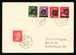 1945 (26 Apr) Local Issue 5pf - 12pf, Austria, Overprint on Hitler's ...