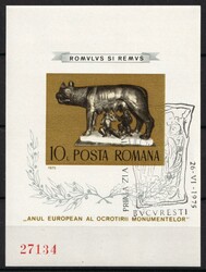 1975 10l Romania, Souvenir Sheet, FDS. Used | Michel Bl. 122 / CV ...