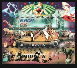 2002 45d Yugoslavia, Souvenir Sheet. No gum (*) | Michel Bl. 53 / CV ...